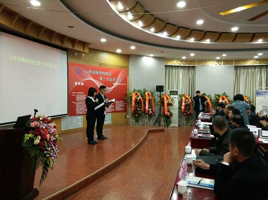 喜憂參半？放寬外資進入的山西鋼結構建筑市場