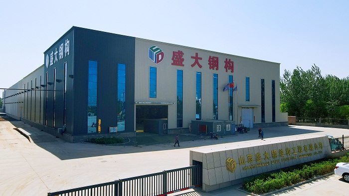 盛大鋼構，28年山西鋼結構公司