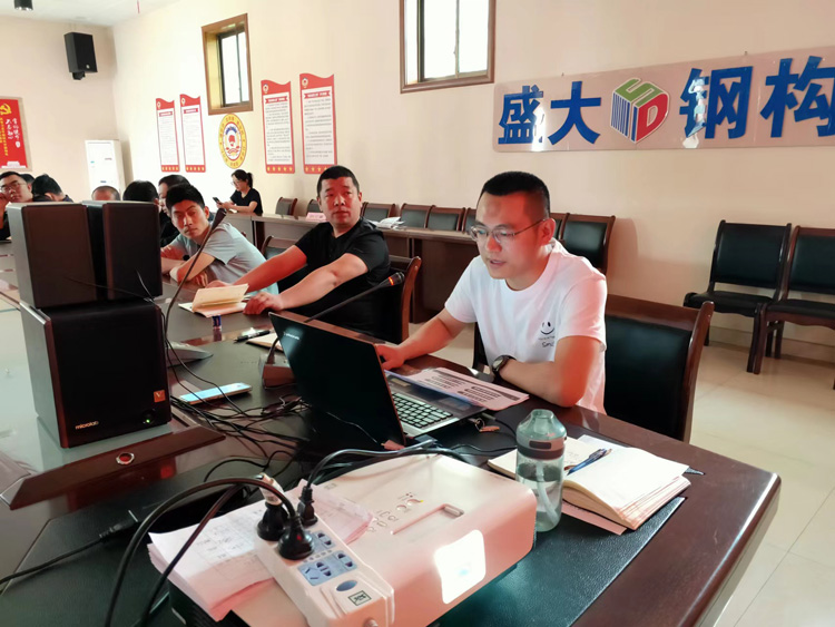 山西鋼結(jié)構(gòu)公司安全培訓