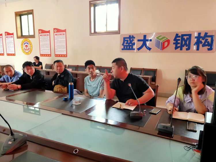 山西鋼結(jié)構(gòu)公司安全培訓